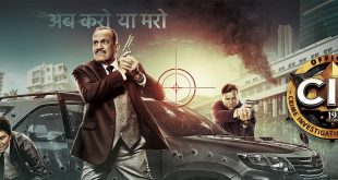 CID Return